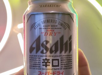 Cerveza Japonesa Asahi super "DRY"